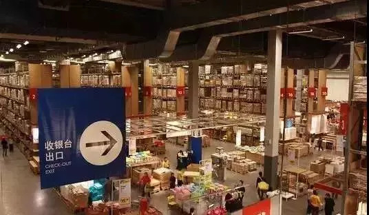 宜家即将开通的项目,宜家入驻中国电商平台