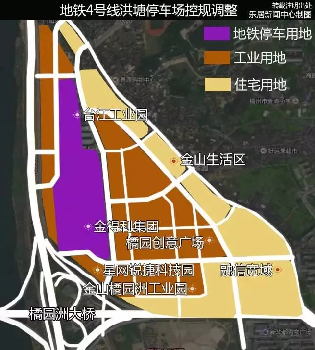 福州地铁2号线换1号线走多久,福州地铁2号线恢复正常了吗