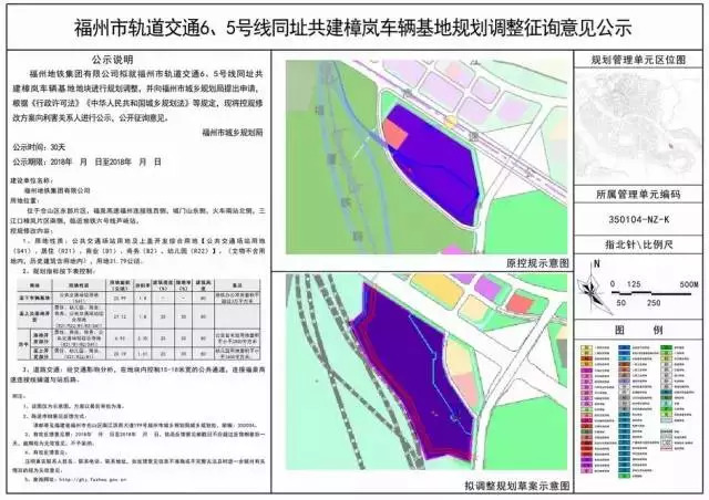 福州地铁2号线换1号线走多久,福州地铁2号线恢复正常了吗
