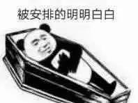 黄渤中彩票6千万电影名字,黄渤主演中彩票六千万