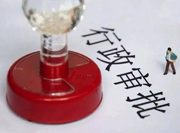 时评让人民群众享受更多生态红利,人民时评深化改革持续释放红利