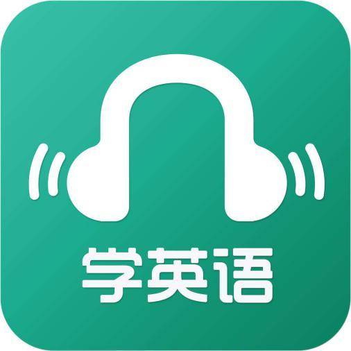 看英文名著可以学英语吗,听学名著