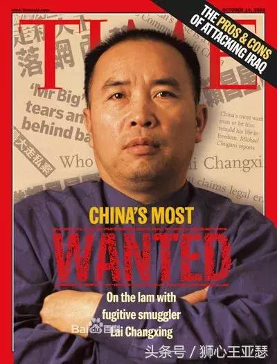 厦门蓝狮视频,厦门蓝狮足球俱乐部