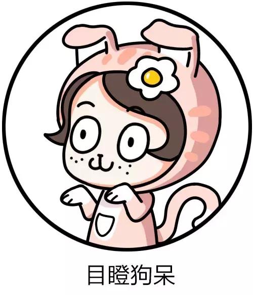 硅谷榨汁机是骗人的吗,硅谷榨汁机诈骗案例