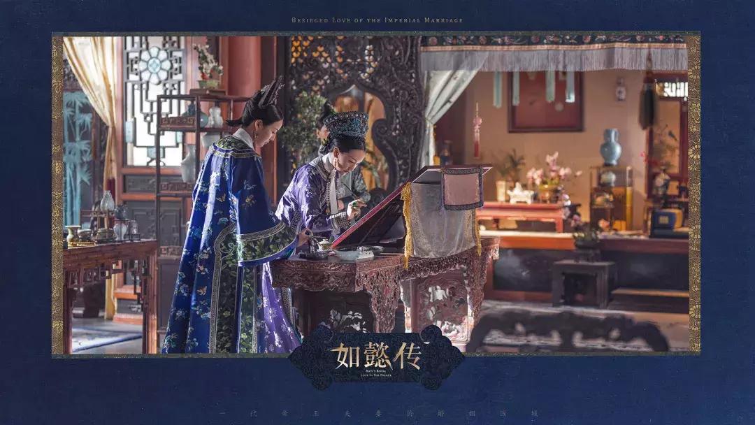 如懿传帝王无情受尽宠爱到失宠,如懿传乾隆盛世