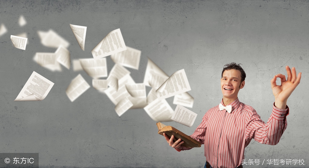 常用名人名言俗语,名人名言常用的