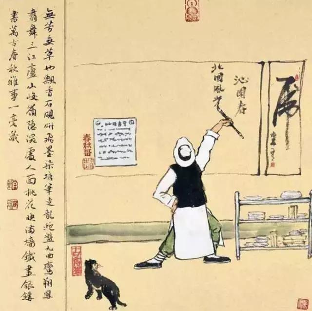 这是我听过最幽默的段子，哈哈哈~