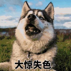 六旬老人误服药酒后续,67岁老人吃了100支皮炎平