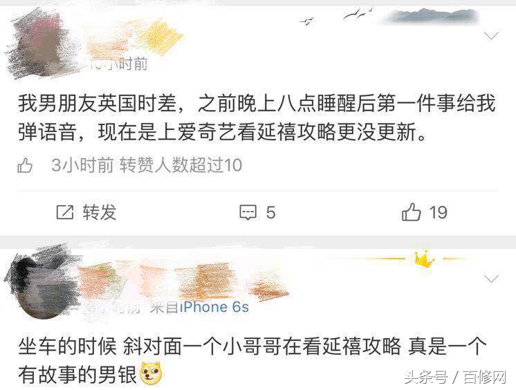 延禧攻略宫斗进阶之道,延禧攻略看宫斗