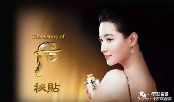 最近韩国护肤品推荐,韩国护肤品好必秀