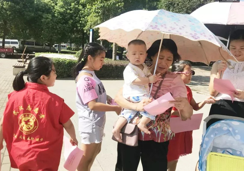 志愿启航新征程争做时代好少年,喜迎全运会争当好少年内容