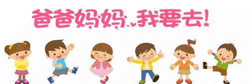 不收费的足球培训班,神木足球培训班