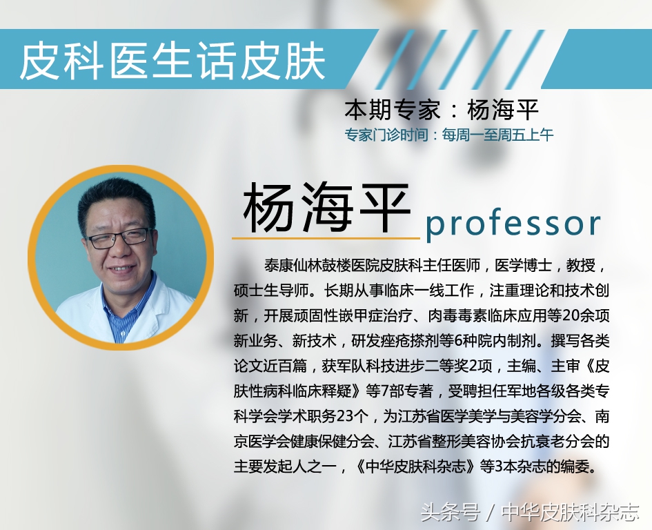 怎么判断脱发还是断发,如何判断是脱发还是掉发