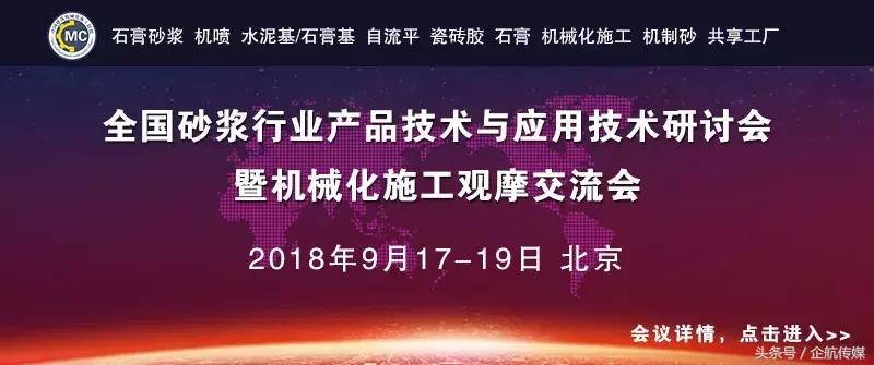 防水经销商的未来发展,同样做经销商为什么你总落后