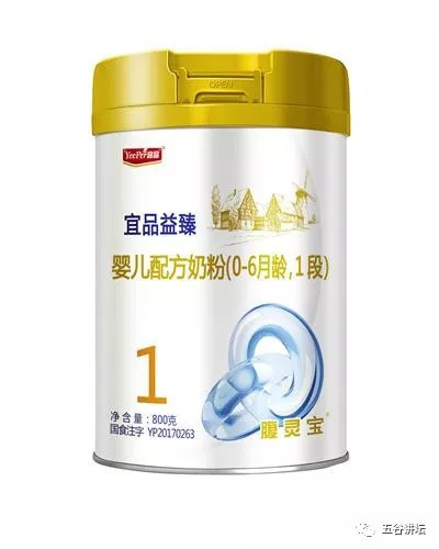 最新抽检奶粉合格名单,国产奶粉合格名单