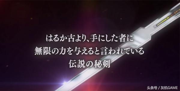 梦幻模拟战交错的命运,梦幻模拟战交错的命运山顶的重逢