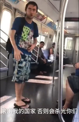 既然都是花钱去旅游，为什么不去尊重我们的国家？