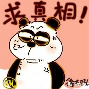 肾虚和肾病是两码事,肾虚咨询医生微信