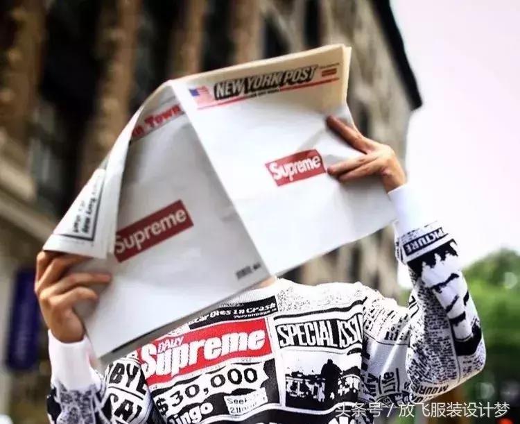 Supreme是如何让1美金的报纸翻100倍的？