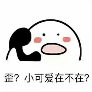 「免费科普招募」《侏罗纪》《疯狂原始人》告诉你的都是假的？专业老师带你体验别样的科普之旅！