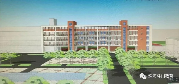 珠海斗门2021小学入学学位紧张吗,斗门区有多少个公办学位