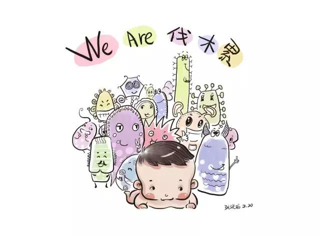 100000+经典｜无知无底线，手撕益生菌滥用
