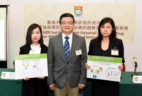 抗体治疗艾滋病,抗体治疗癌症的实例