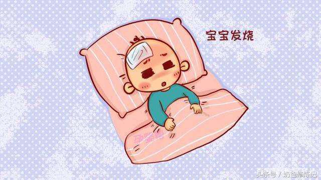 低烧身上热怎么处理最快最有效,体温一直低烧需要治吗