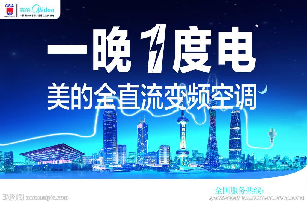 推销话术语言技巧,推销技巧和话术有多不要面子