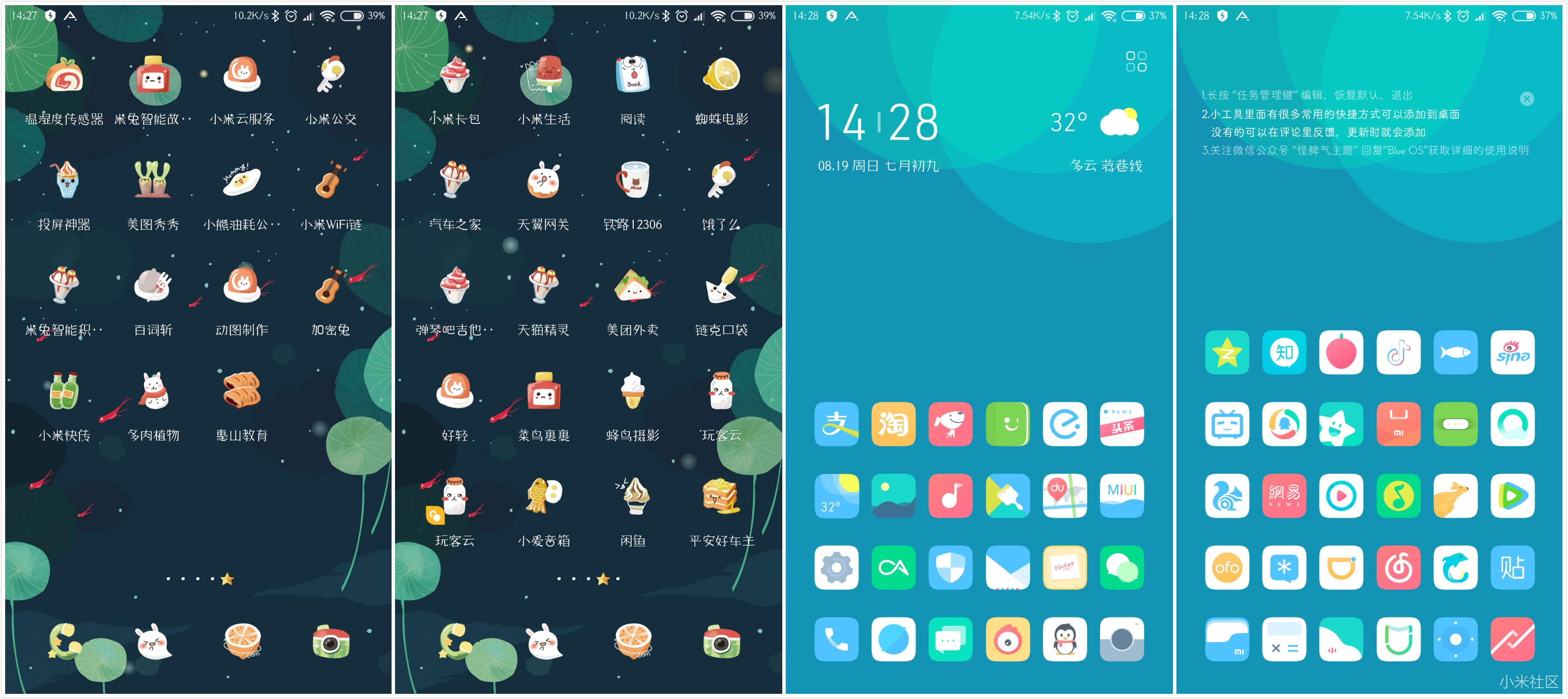 手机里的照片找不到了,为什么找不到手机里的照片