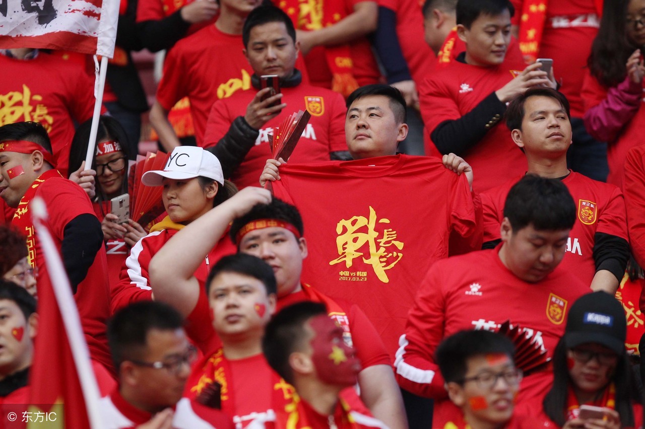 亚洲杯中国对阵沙特,东亚杯中国男足vs沙特