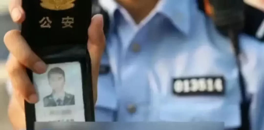 什么情况下可以拒绝警察查身份证,遇到警察查身份证你该怎么办