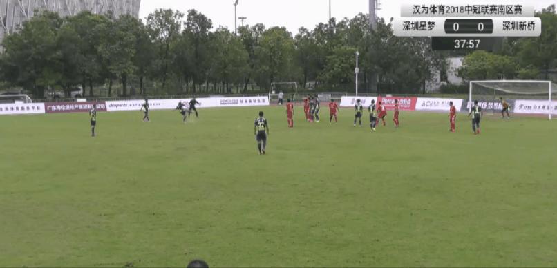 中冠总决赛南北区赛程,2018中冠联赛南四区