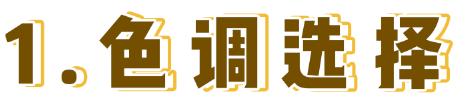 眼影画不好是什么原因,眼影画不好有多丑
