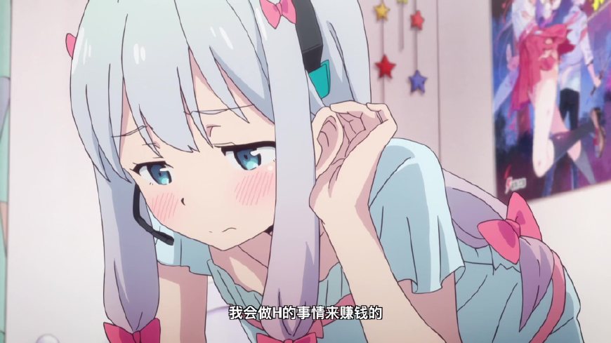 盘点动漫最可爱的妹妹,盘点动漫中哪些妹控哥哥