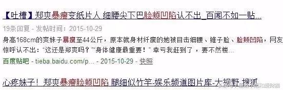 脸大面部凹陷的人好显老,脸上好多凹陷怎么回事