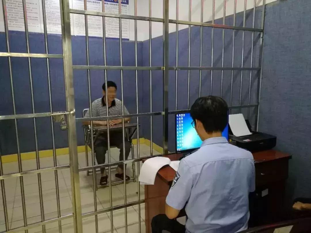 “手一滑”，*合六**彩赌博投注单竟发到派出所工作群里