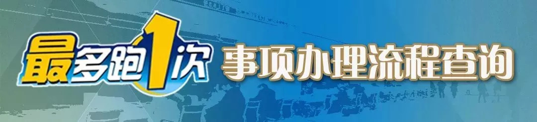 请收好2024春运购票时间表出炉,2019年春运购票时间表全国