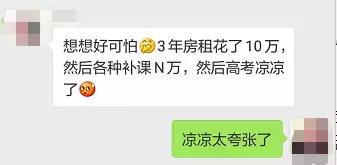 开学了孩子要关注哪些问题,开学了孩子们要关注什么