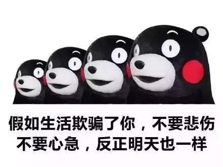 开学了孩子要关注哪些问题,开学了孩子们要关注什么