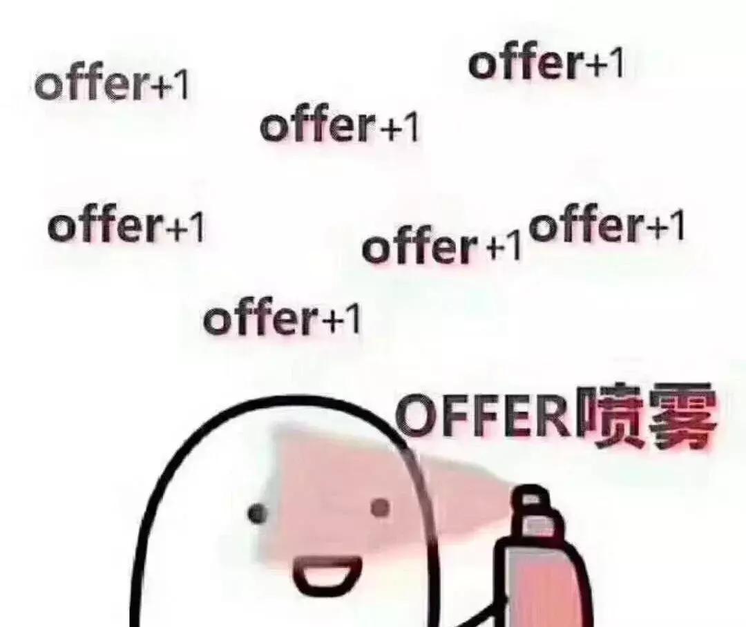 开学了孩子要关注哪些问题,开学了孩子们要关注什么