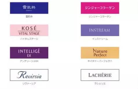 OL化妆品排行榜品牌推荐,日本化妆品theginza