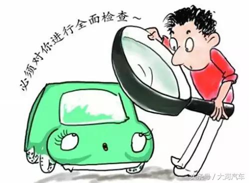 首保公里数没到需要去保养吗,汽车保养首保时间是以什么为标准