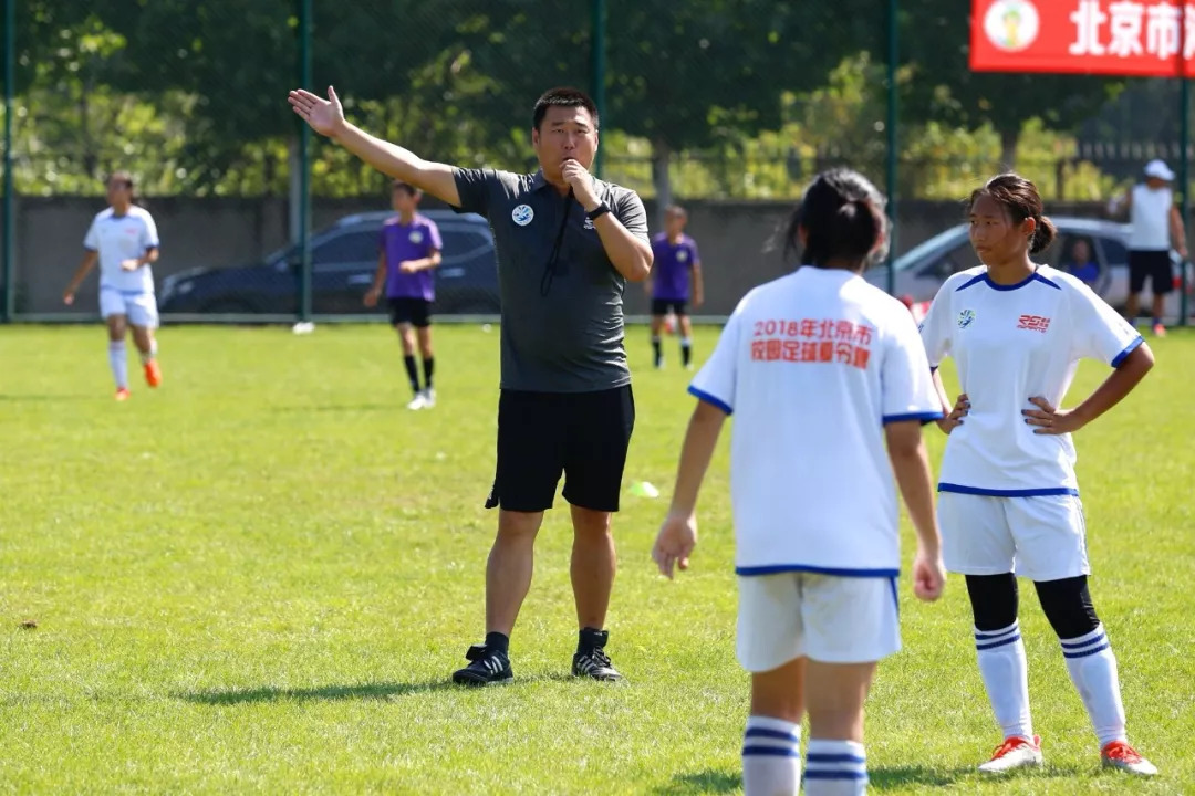 北京足球夏令营友谊赛报名,2021北京青少年校园足球夏令营