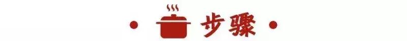 皇后锅秘制牛肉干,好吃的秘制牛肉干