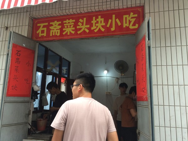 福建东山岛风动石景区视频,漳州东山县风动石景区介绍