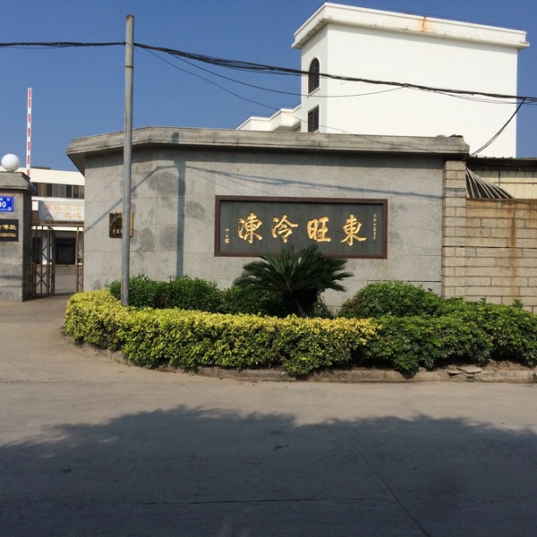 福建东山岛风动石景区视频,漳州东山县风动石景区介绍