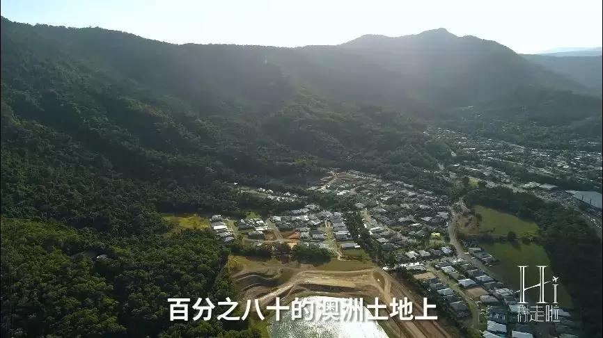 探秘｜《阿凡达》潘多拉星球的原型