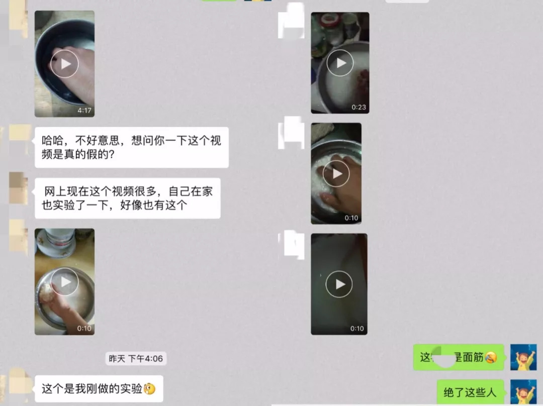 用馒头泡水后变成海绵,馒头泡在水里会变成啥