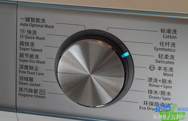 三星高端波轮洗衣机,三星双驱一体滚筒洗衣机